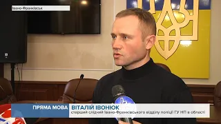 В.Івонюк: Втеча з місця ДТП - це злочин, який відноситься до умисних. Пряма мова