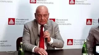Владимир Познер в институте психоанализа! Москва 2016