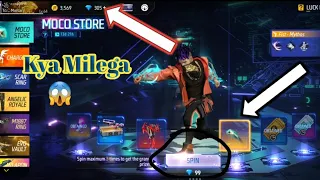 omg new moco store 😍 one spin trick new fist skin total 100 Daimond 😱