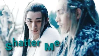 SHATTER ME || Feng Ren x Po Xiao || wuliang - BL MV