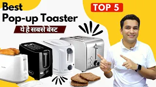 Best pop up toaster in India 🔥 Top 5 toaster 🔥 Best 2 slice toaster 2023