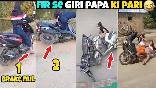 Papa Ki Pari Fir Se Giri Funny Papa ki Pari Video || Papa Ki Pari Scooty Se Giri || Jhatpat Gyan