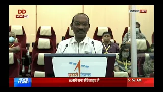 GSLV-F10 EOS-3 Launch mission failure