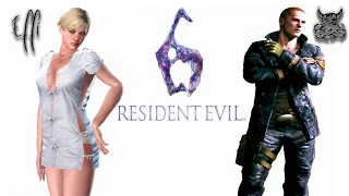 Resident Evil 6 [co-op] - [#1] Джейк & Шерри