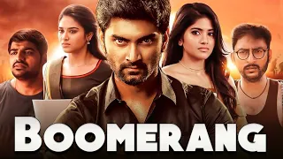 Boomerang Hindi Dubbed Full Movie | Atharvaa, Megha Akash