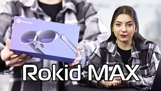 ROKID MAX | Лучшие AR-очки 2023 года?