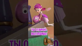 Говорите добрые слова #shorts