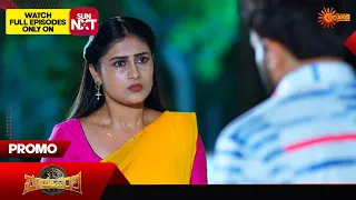 Suryavamsha - Best Scenes | 15 May 2024 | Kannada Serial | Udaya TV