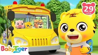 Wheels On The Bus +More Animal Songs & Nursery Rhymes | Kids Songs | Educational Songs | BabyTiger