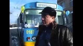 Новый троллейбусный маршрут №6