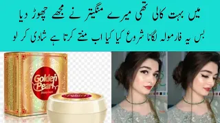 BEST Night cream Formula with golden pearl skin whitening cream instant whiten skin in just 15 days