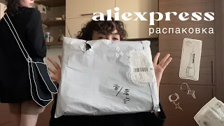 распаковка с aliexpress!!