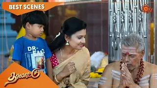 Thalattu - Best Scenes | Full EP free on SUN NXT | 22 July 2021 | Sun TV | Tamil Serial