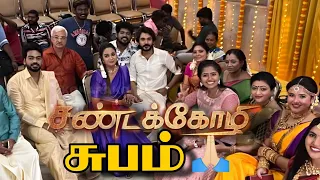 சுபம் 🙏🏻 முடிவுக்கு வரும் பிரபல Zee Tamil Serial 💔 | Sandakozhi Serial End | Climax Episode