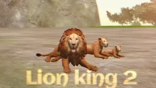 Lion King 2 Trailer|Король лев 2 трейлер (пародия)