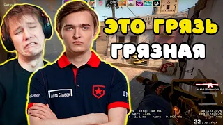 NAFANY И RACHEL ВМЕСТЕ РАЗНОСЯТ 3К ЭЛО ИГРОКОВ НА FACEIT | NAFANY ХВАЛИТ РАЧЕЛА ЗА ЕГО ИГРУ