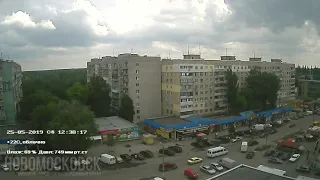 Timelapse 25-05-2019 - Новомосковск, Украина