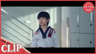 林秋楠終於出手 打敗馬拉松勢在必得！ 《#龍拳小子》/ Kung Fu Boys（劉芮麟 / 林秋楠 / 童飛）【CLIP】