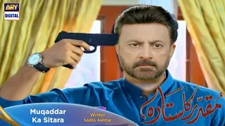 Muqaddar Ka Sitara Episode 34 Promo | ARY Digital | Muqaddar Ka Sitara Episode 34 Teaser Part 1