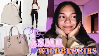 АСМР МОИ НАХОДКИ НА ВАЙЛДБЕРИС😍🛍 болтаю и показываю покупки| ASMR Haul WB✨ тихий голос