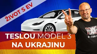 TESLOU MODEL 3 (LR 2019) NA UKRAJINU 2021 | BACINA.TV