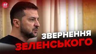 🔥🔥Потужний виступ ЗЕЛЕНСЬКОГО у Львові / Які РІШЕННЯ сьогодні ухвалили?