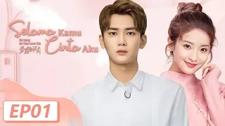 As Long As You Love Me | 爱情的开关 | EP01 |  Dylan Xiong, Lai Yu Meng | WeTV【INDO SUB】