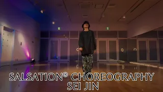 If You Let Me-VivaOlaSALSATION®︎  COOL DOWN CHOREOGRAPHY SEI JIN