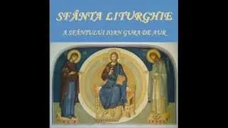 Divine Liturgy of St. John Chrysostom / Doxologia, glas V