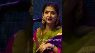 Raag Shree Smt Kaushiki Chakraborty