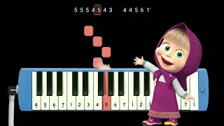 Not Pianika Masha And The Bear