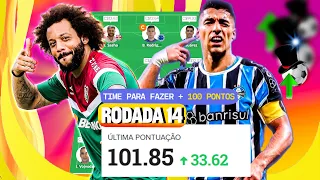 + 100 PONTOS NO CARTOLA FC ! TIME para MITAR no CARTOLA FC | RODADA 14 (+900 no GERAL)