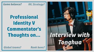 Professional IVL & COA Chinese Commentator answers global fan questions! | Identity V