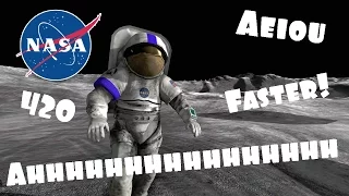 MoonBase Alpha: Funny Text to Speech!