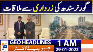 Geo News Headlines 1 AM - Kamran Tesori meeting with Asif Zardari | 29th January 2023