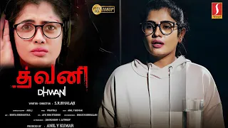 Dhwani Tamil Full Movie | New Tamil Thriller Movie | Priyanka, Prabhu, Suthan, Sudarshan, Haripriya