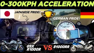 Suzuki GSX R1000R 🆚️ BMW S1000RR | 0-300kph Acceleration 🔥 #s1000rr #gsxr1000 #bmw #suzuki