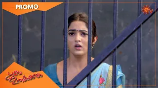 Poove Unakkaga - Promo | 11 August 2021 | Sun TV Serial | Tamil Serial