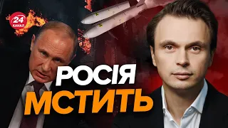 ДАВИДЮК: Трагедія у Дніпрі / Пекло у Соледарі та Бахмуті / Цинічна політика Заходу @davydiuk