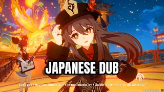 3.4 Lantern Rite Cutscene - Hu Tao & Xinyan's Performance In JP Dub | Genshin Impact