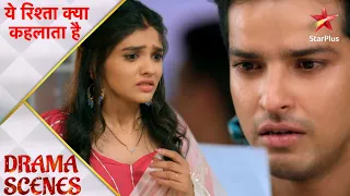 Yeh Rishta Kya Kehlata Hai | Neil is shocked to know the biggest truth of his life!