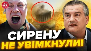 🤯В штабе было ЭКСТРЕНОЕ совещание / Вылезли НЕОЖЫДАННЫЕ ДЕТАЛИ об атаке СЕВАСТОПОЛЯ! Ситуация СЕЙЧАС