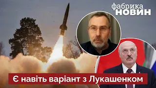 💣ВСІ РАКЕТИ РФ БУДУТЬ ЗНИЩЕНІ! Притула озвучив сценарій «ядерної війни» проти України