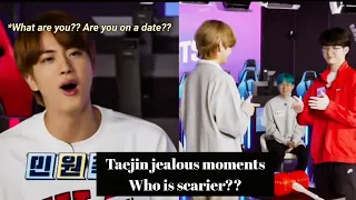 Taejin / JinV [뷔진 ~ 진뷔] 🐺💜🐯: Taejin jealous moments. Who do you think is scarier??