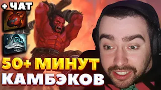 СТРЕЙ РАССКАЗЫВАЕТ КАК ОН СДАВАЛ СЕССИЮ / ЭМОЦИОНАЛЬНАЯ ИГРА / СТРЕЙ ИГРАЕТ НА АКСЕ / СТРЕЙ ОСУЖДАЕТ