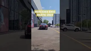 Mercedes S450 4Matic 2023 Nhập Khẩu #mercedes #s450 #shorts