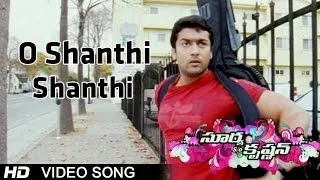 Surya Son of Krishnan Movie | O Shanthi Shanthi Video Song | Surya, Sameera Reddy, Ramya