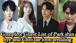 Celebrity Guest List of Park shin hye and Choi tae joon Wedding | Koreancouples |