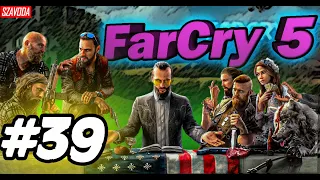 † Far Cry 5 прохождение [#39] † Нашел место где спят Ангелы. Ищу сокровища выживальщиков (sub eng)