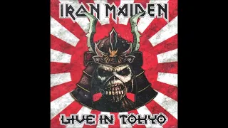 Iron Maiden - 11 - Hallowed be thy name (Tokyo - 2016)